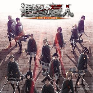 Photo L'Attaque des Titans