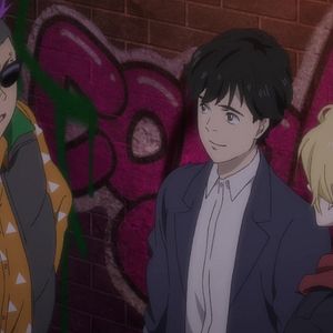 Photo Banana Fish