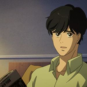 Photo Banana Fish
