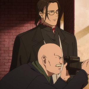 Photo Banana Fish