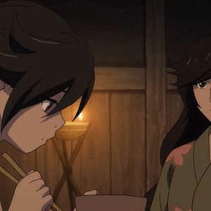 Photo Dororo