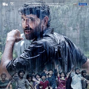 Photo Super 30
