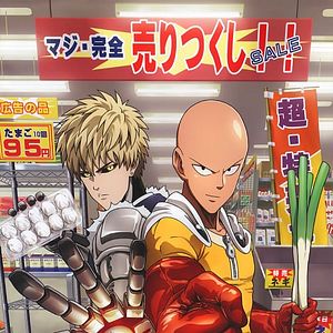 Photo One Punch Man