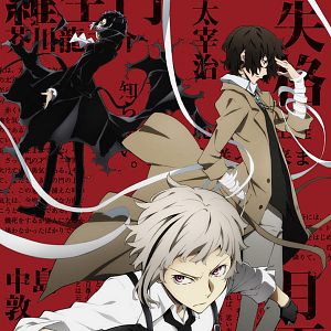 Photo Bungo Stray Dogs