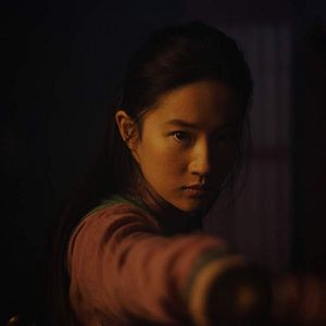 Photo Yifei Liu
