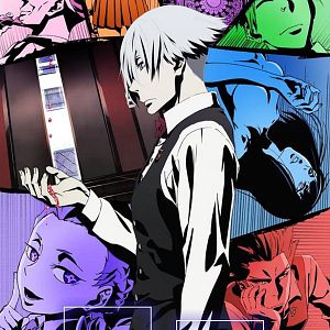 Photo Death Parade