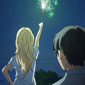 Photo Your Lie in April