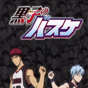 Photo Kuroko's Basket
