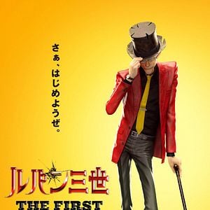 Photo Lupin III: The First