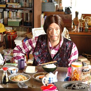 Photo Big Man Japan