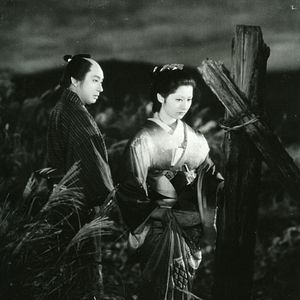 Photo Les Amants crucifiés