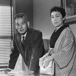 Photo Crépuscule à Tokyo