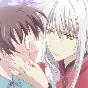 Photo Fruits Basket (2019)