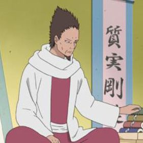 Photo Naruto Shippuden