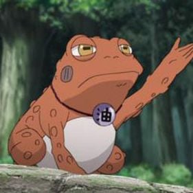 Photo Naruto Shippuden