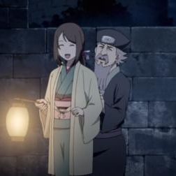 Photo Naruto Shippuden