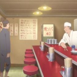 Photo Naruto Shippuden