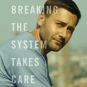 Photo New Amsterdam (2018)