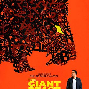 Photo This Giant Beast That Is The Global Economy