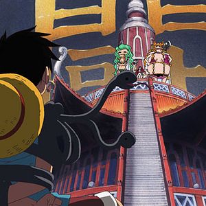 Photo One Piece