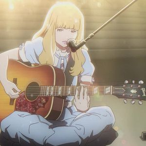 Photo Carole & Tuesday