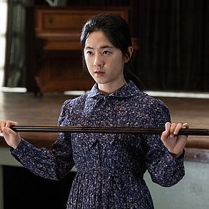 Photo Swing Kids