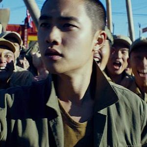 Photo Swing Kids