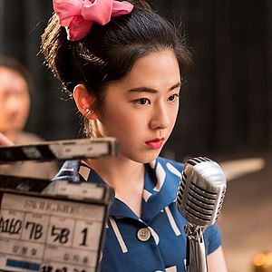 Photo Swing Kids