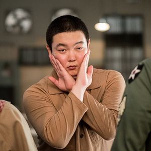 Photo Swing Kids