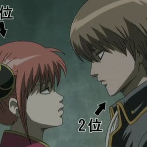 Photo Gintama