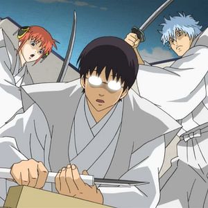 Photo Gintama