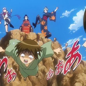 Photo Gintama