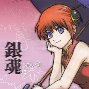 Photo Gintama