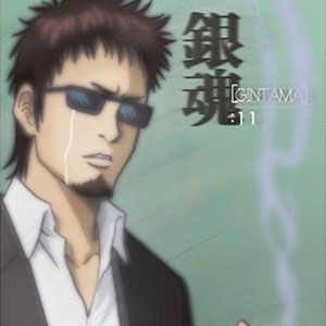 Photo Gintama