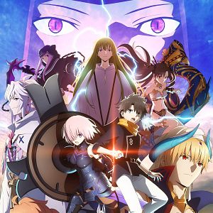 Photo Fate/Grand Order Absolute Demonic Front : Babylonia