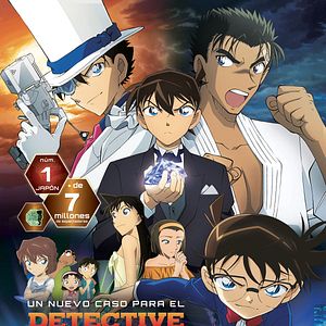 Photo Détective Conan : Le Poing de Saphir Bleu