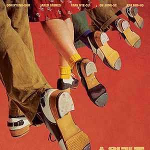 Photo Swing Kids