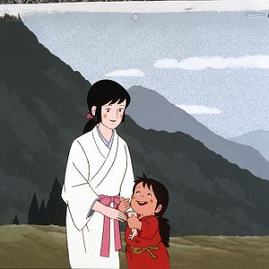 Photo Yuki, le secret de la Montagne magique