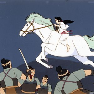 Photo Yuki, le secret de la Montagne magique