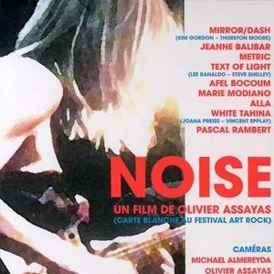 Photo Noise