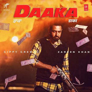 Photo Daaka