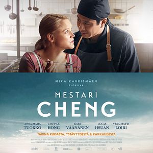 Photo Master Cheng