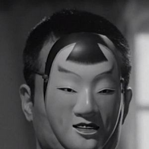 Photo Mishima