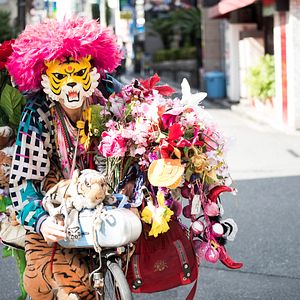 Photo Shinjuku taigâ