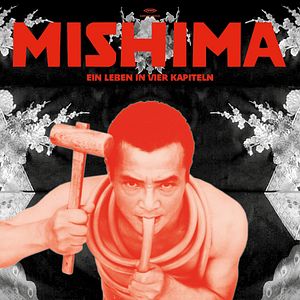 Photo Mishima