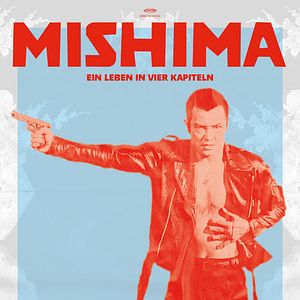 Photo Mishima