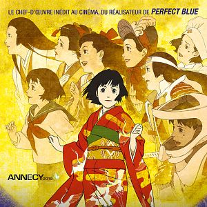 Photo Millennium Actress