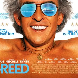 Photo Greed: Trop n'est jamais assez !
