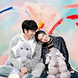 Photo Triad Princess