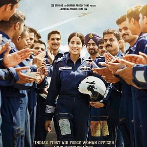 Photo Gunjan Saxena : Une pilote en guerre